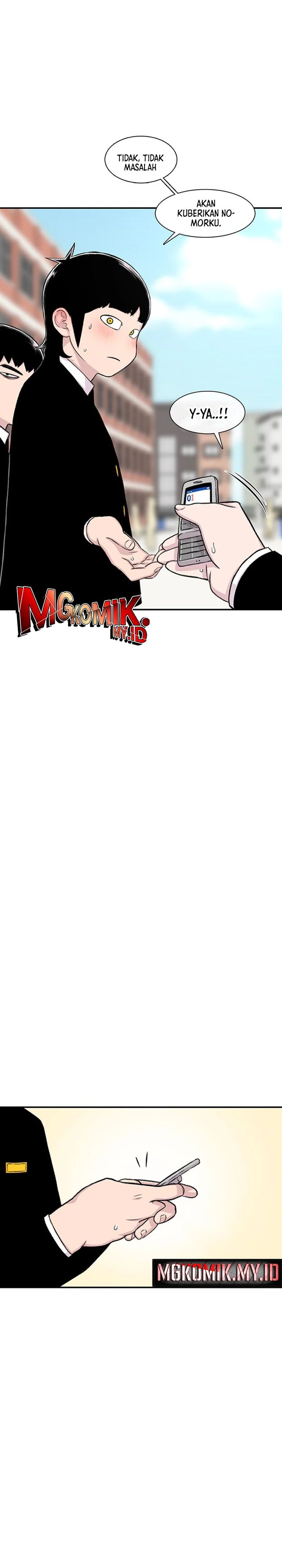 image-komik-star-ginseng-store-chapter-135-27/39