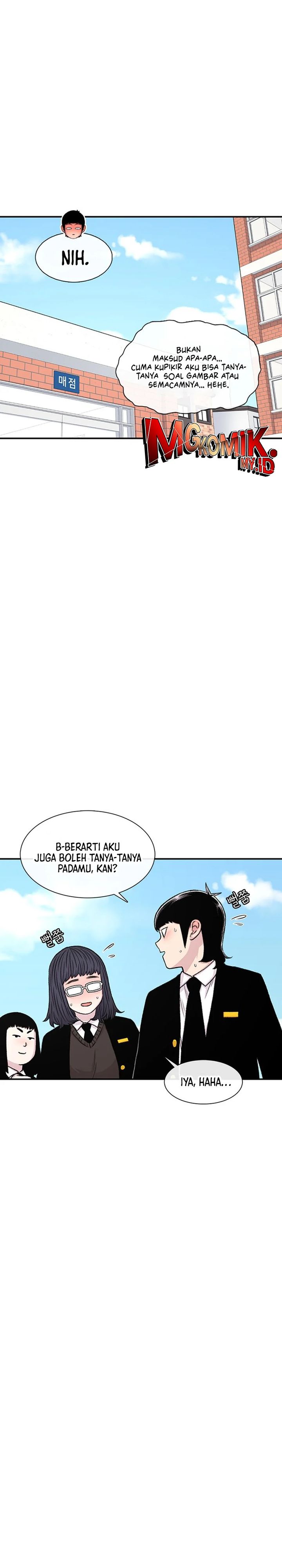 image-komik-star-ginseng-store-chapter-135-28/39