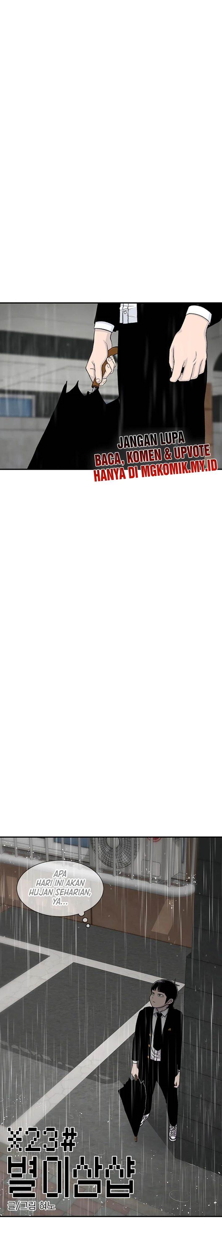 image-komik-star-ginseng-store-chapter-139-4/39