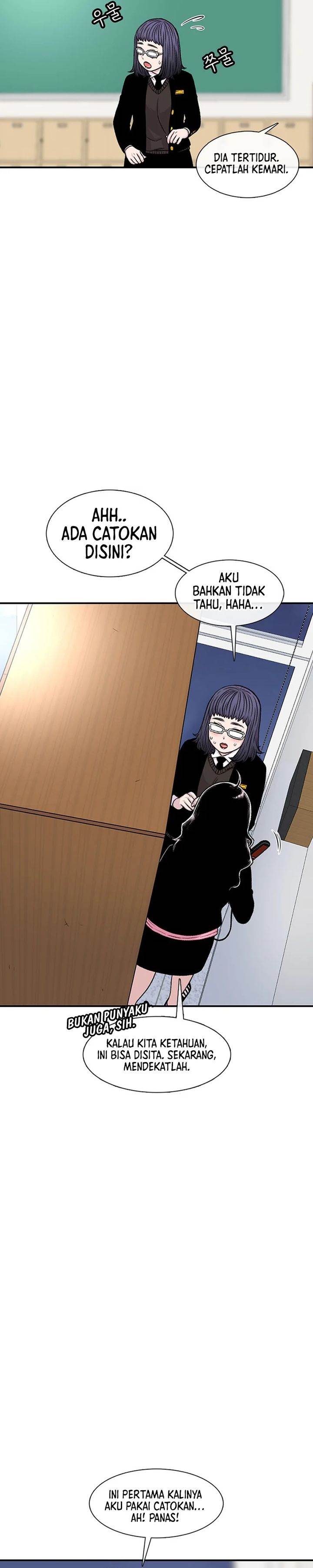 image-komik-star-ginseng-store-chapter-139-22/39