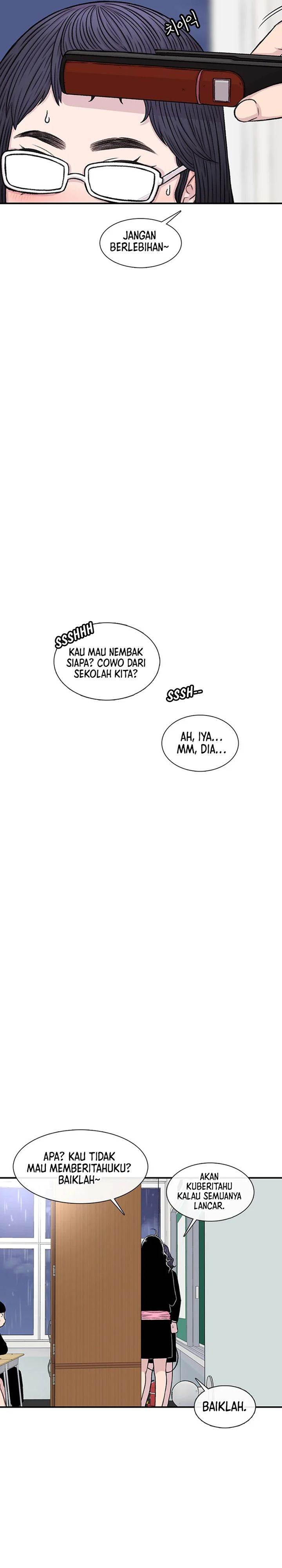 image-komik-star-ginseng-store-chapter-139-23/39