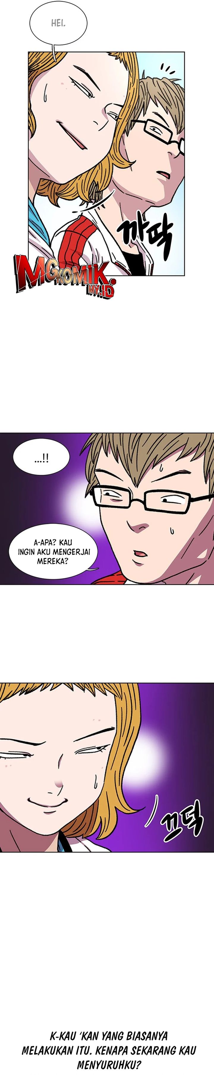 image-komik-star-ginseng-store-chapter-14-4/31