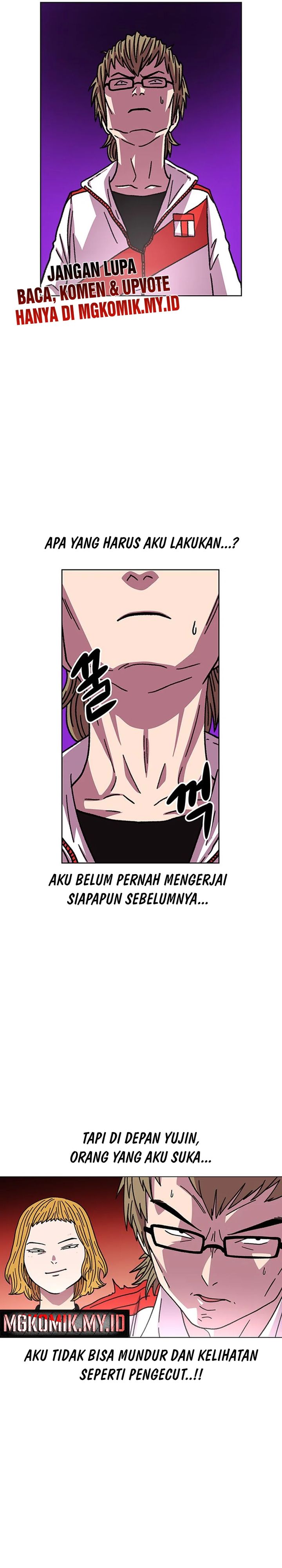 image-komik-star-ginseng-store-chapter-14-5/31