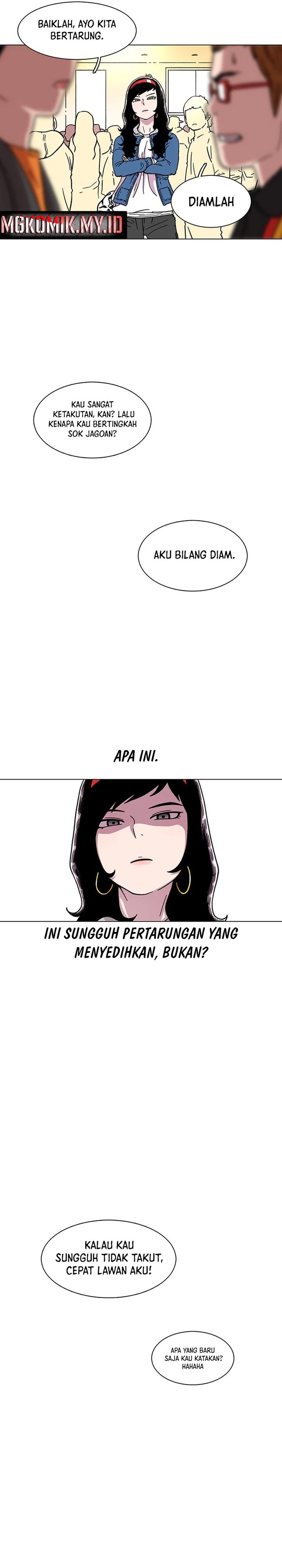 image-komik-star-ginseng-store-chapter-14-20/31