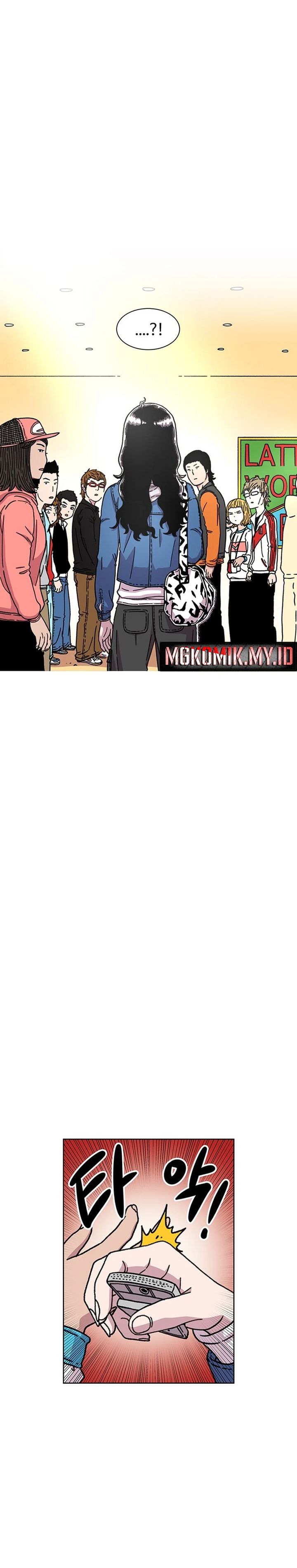 image-komik-star-ginseng-store-chapter-14-23/31