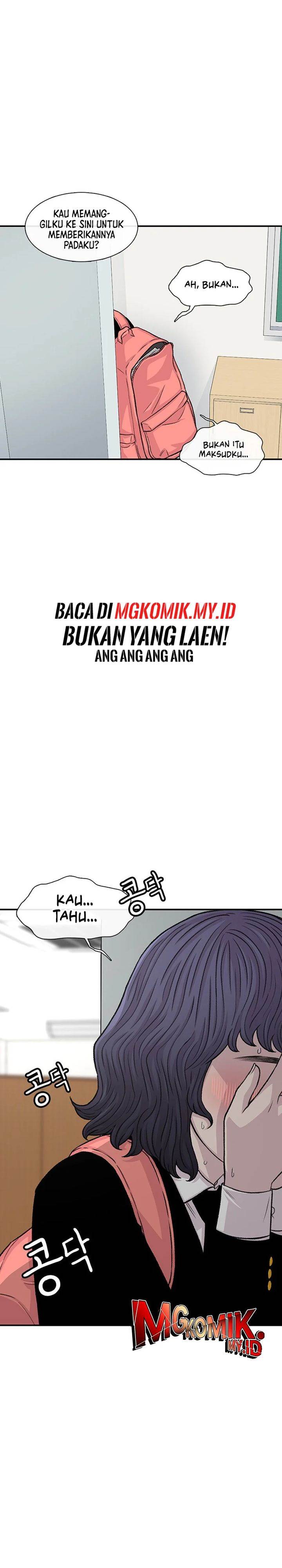 image-komik-star-ginseng-store-chapter-141-12/54