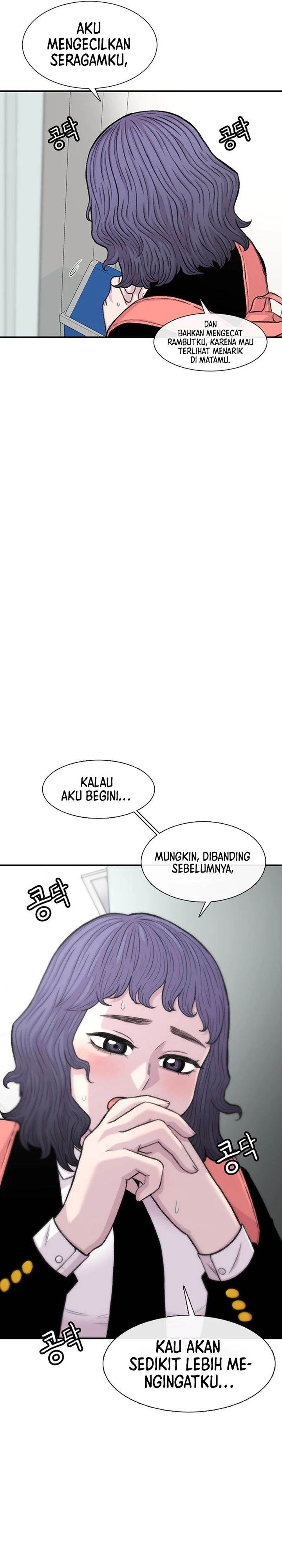 image-komik-star-ginseng-store-chapter-141-16/54