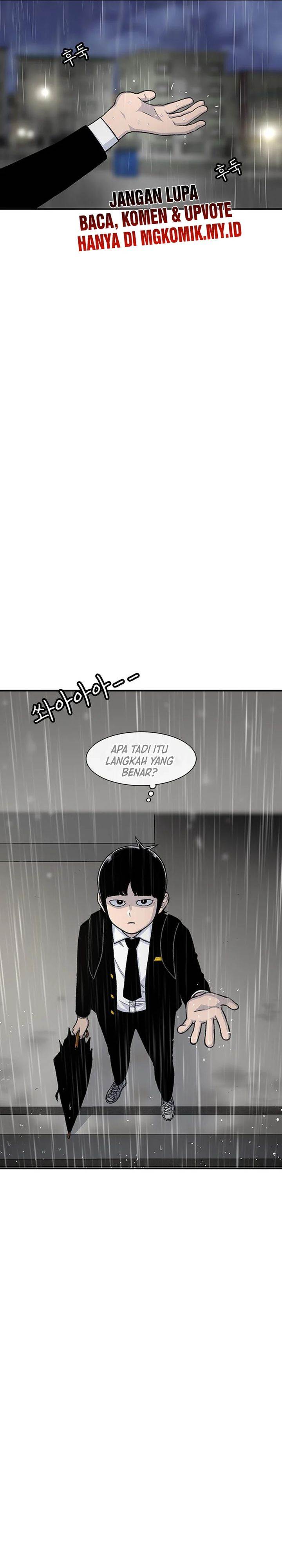 image-komik-star-ginseng-store-chapter-141-47/54