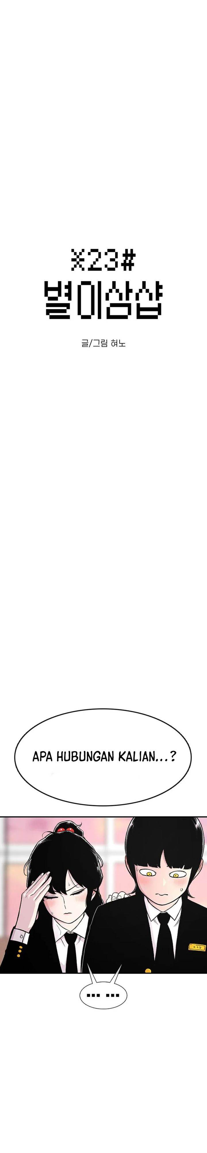 image-komik-star-ginseng-store-chapter-144-5/35