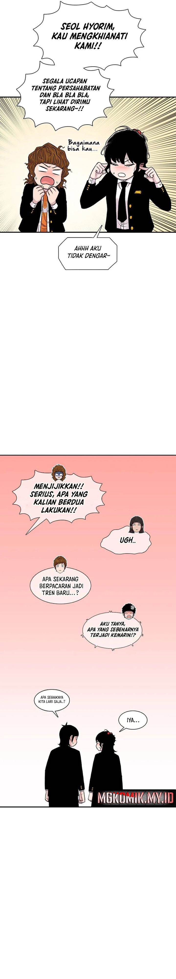 image-komik-star-ginseng-store-chapter-144-10/35