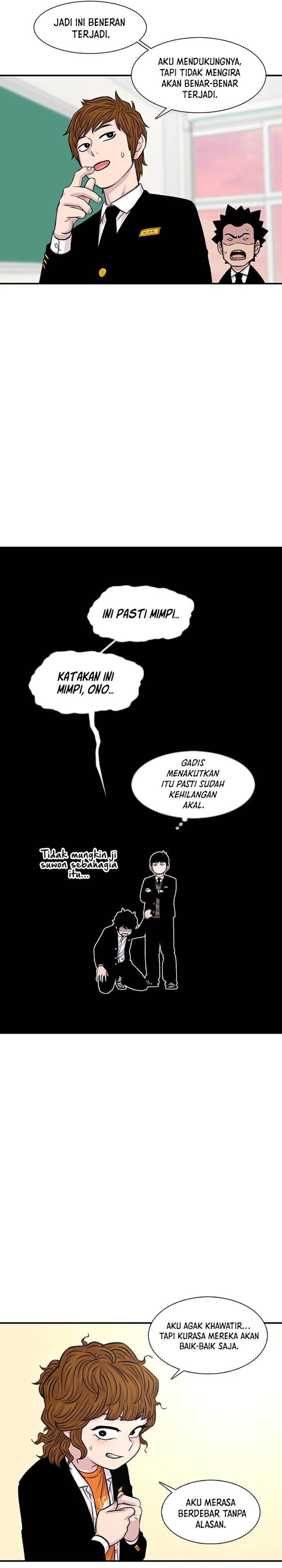 image-komik-star-ginseng-store-chapter-144-22/35