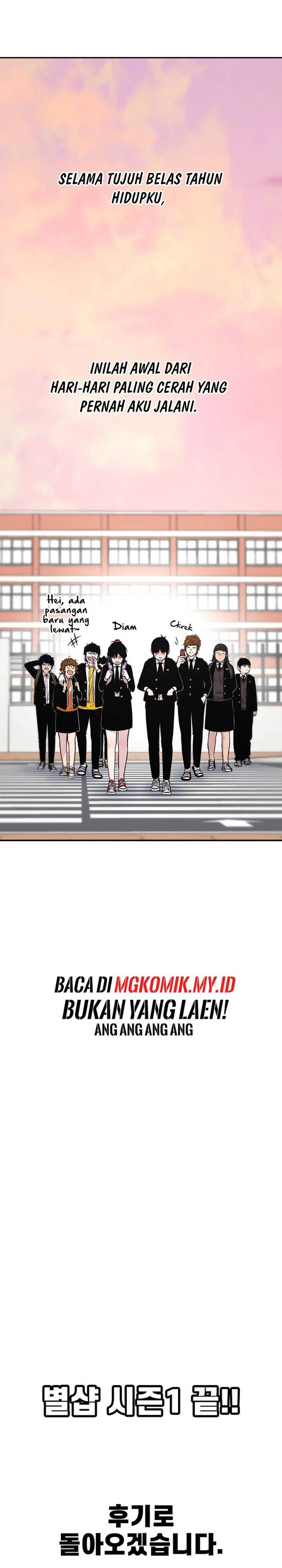 image-komik-star-ginseng-store-chapter-144-33/35