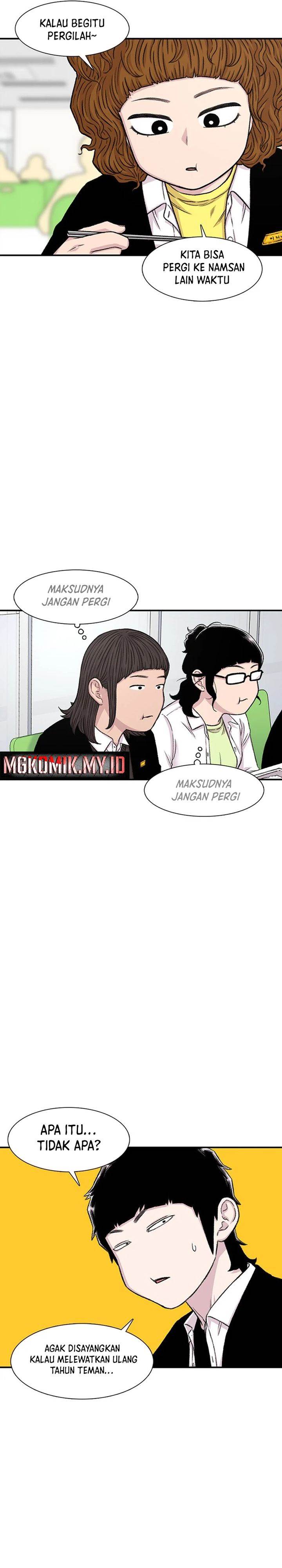 image-komik-star-ginseng-store-chapter-146-16/31