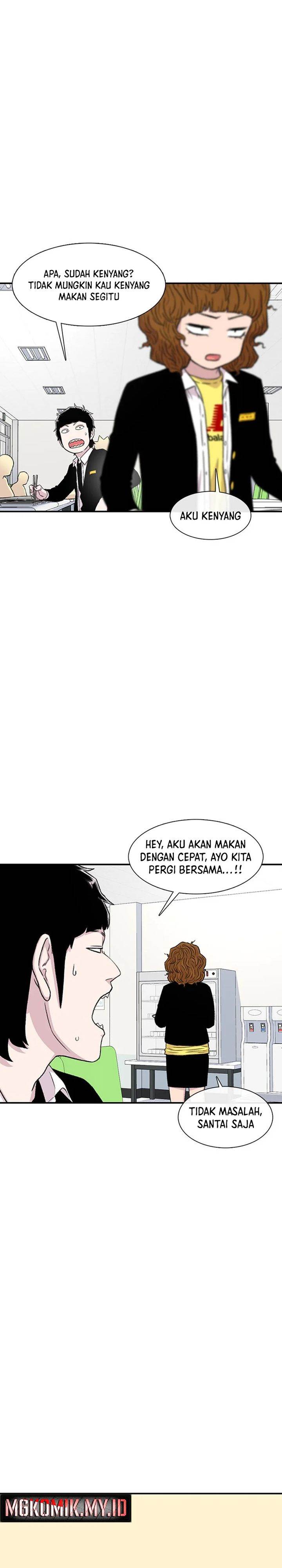 image-komik-star-ginseng-store-chapter-146-18/31