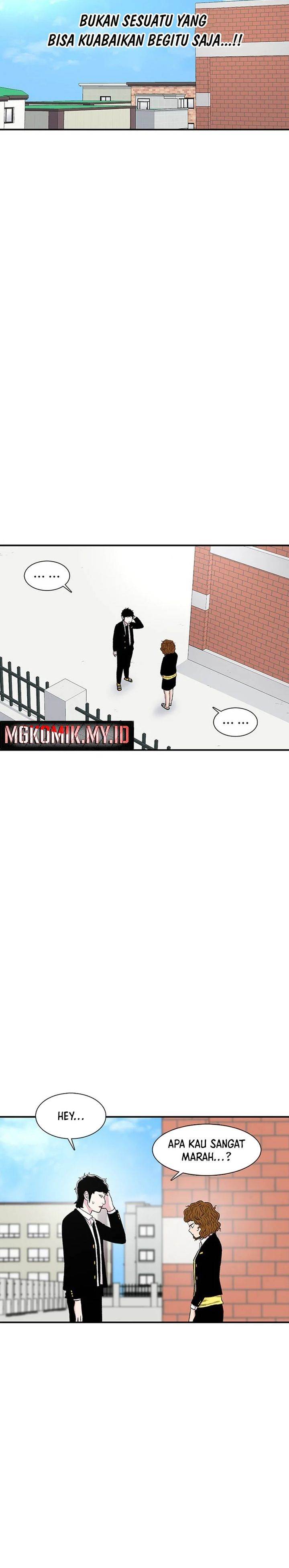 image-komik-star-ginseng-store-chapter-146-23/31