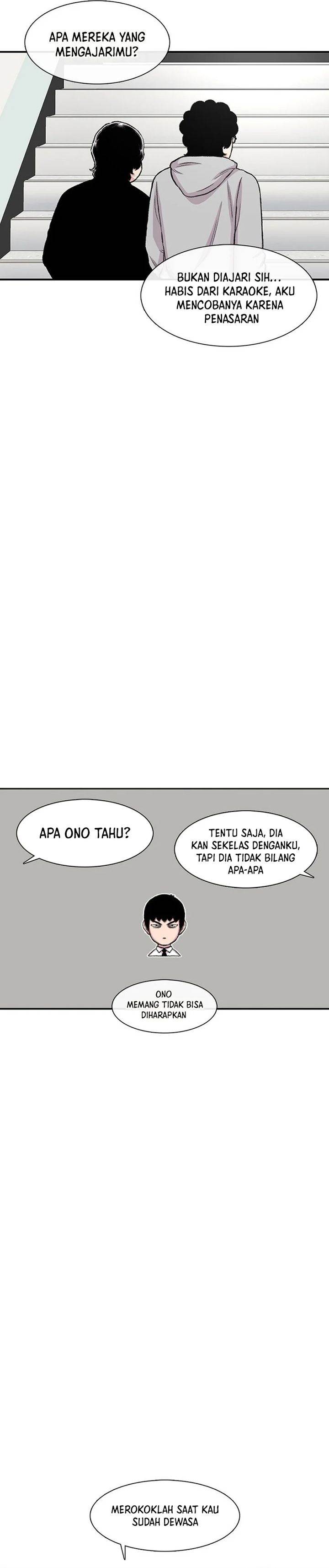 image-komik-star-ginseng-store-chapter-151-10/41