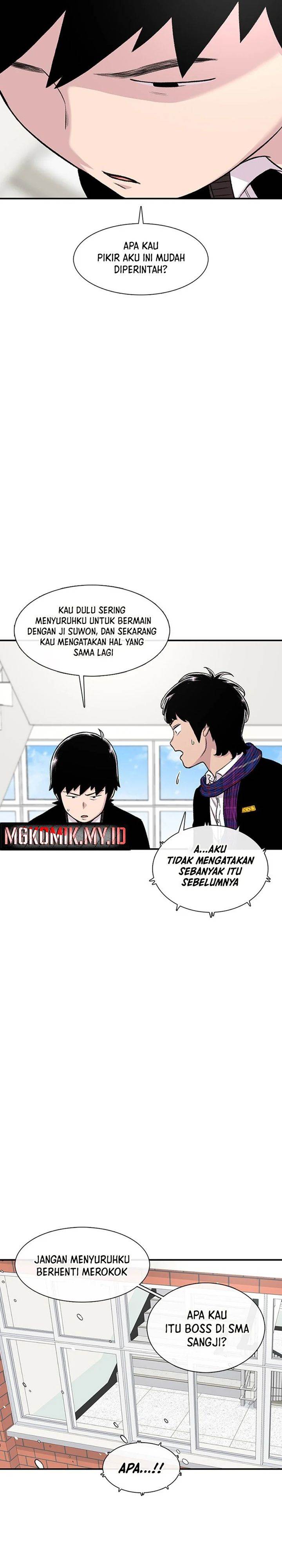 image-komik-star-ginseng-store-chapter-151-18/41