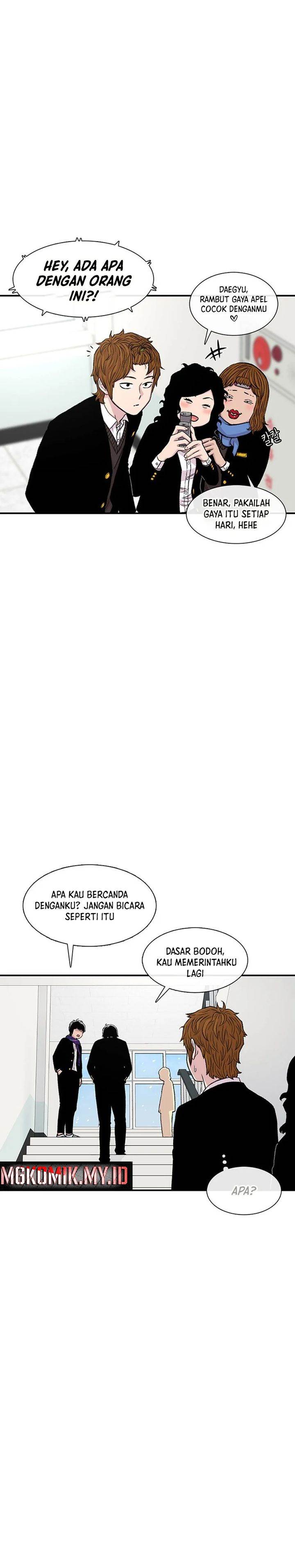 image-komik-star-ginseng-store-chapter-151-19/41