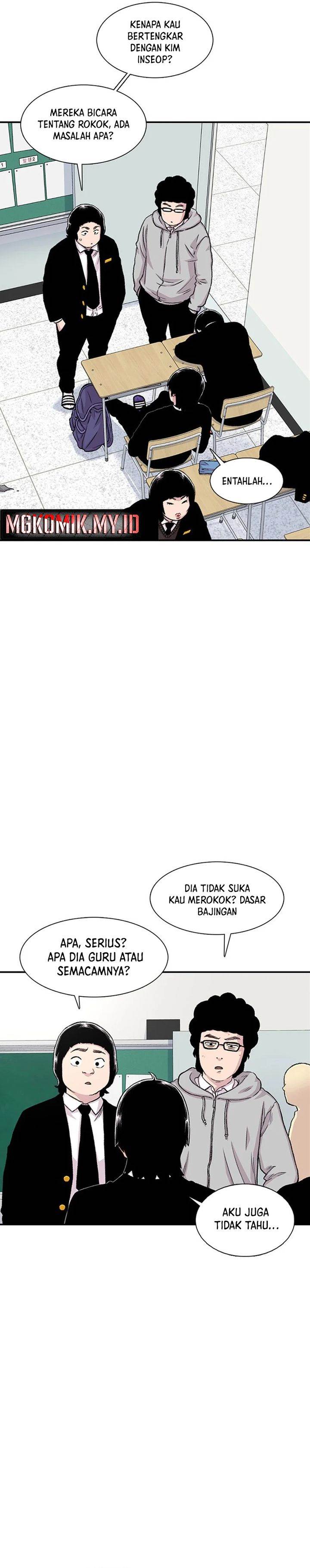 image-komik-star-ginseng-store-chapter-151-29/41