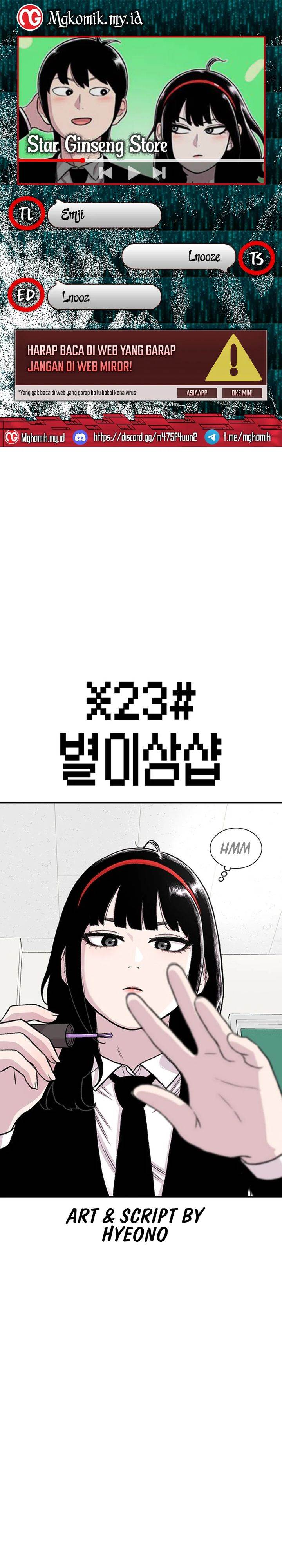 image-komik-star-ginseng-store-chapter-152-0/45