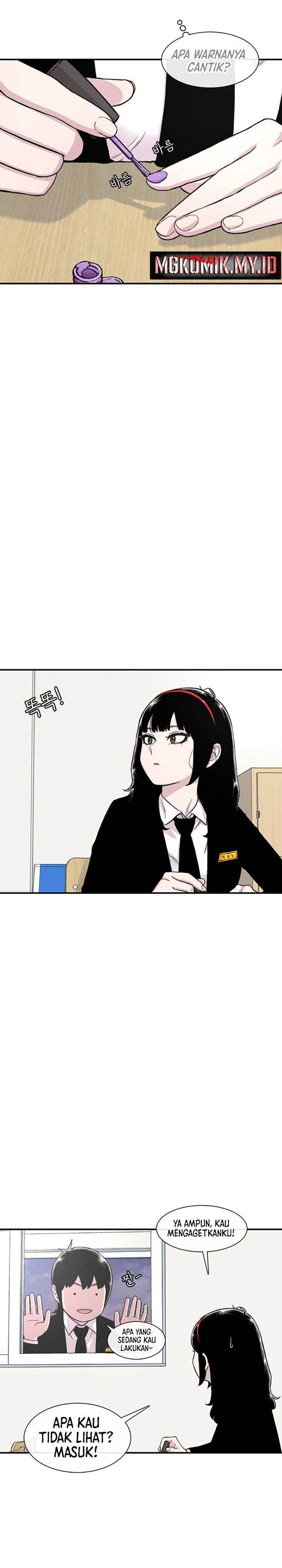 image-komik-star-ginseng-store-chapter-152-1/45