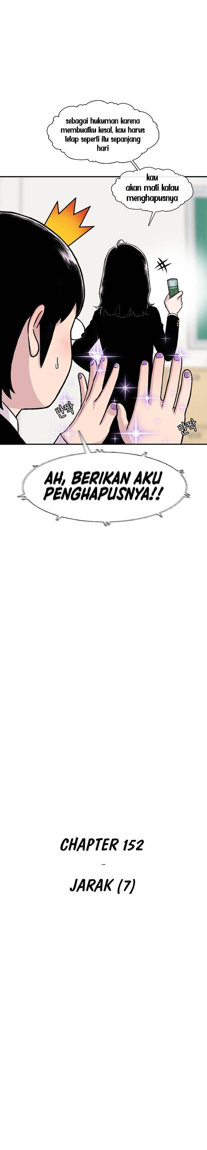 image-komik-star-ginseng-store-chapter-152-13/45