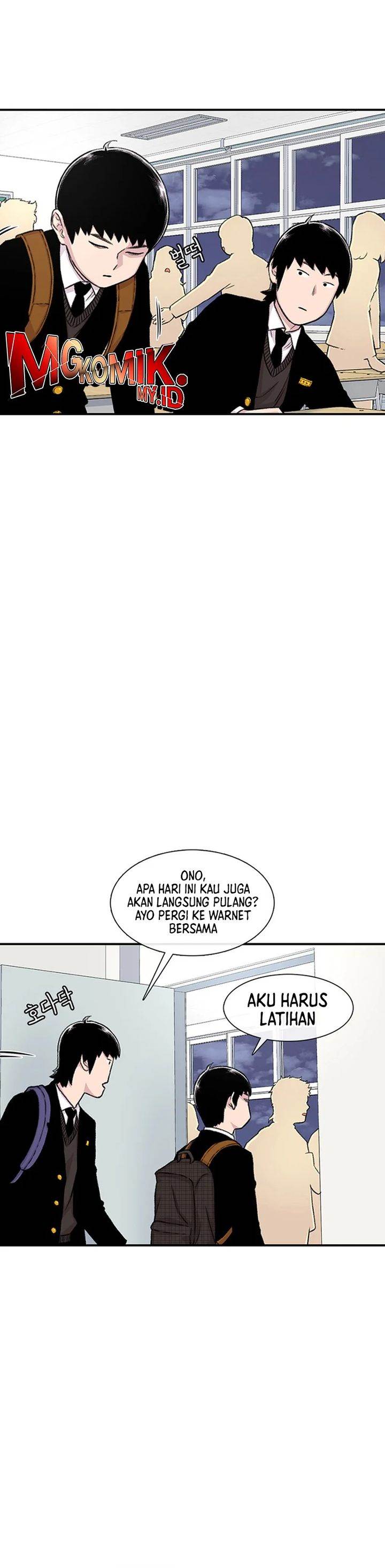 image-komik-star-ginseng-store-chapter-152-15/45