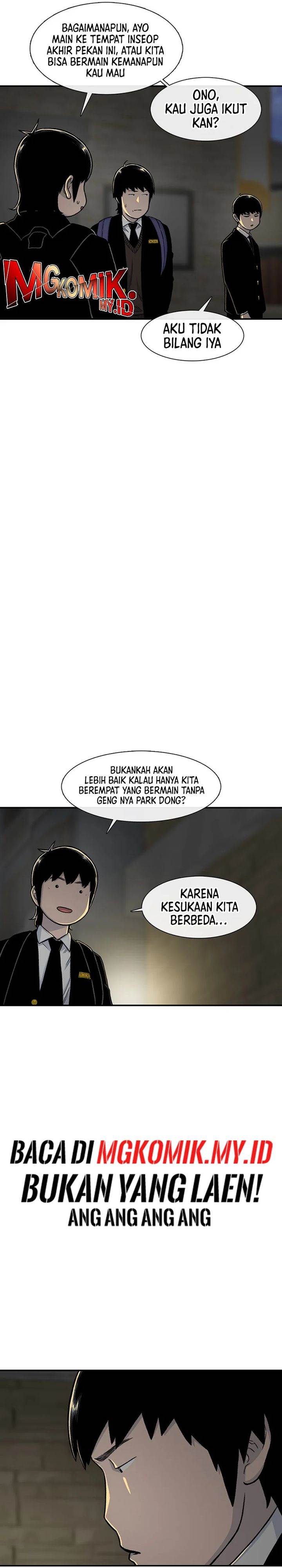 image-komik-star-ginseng-store-chapter-152-24/45