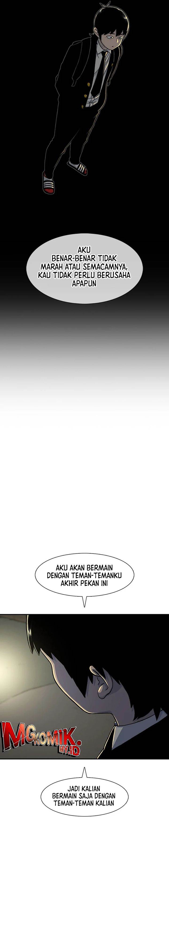 image-komik-star-ginseng-store-chapter-152-28/45