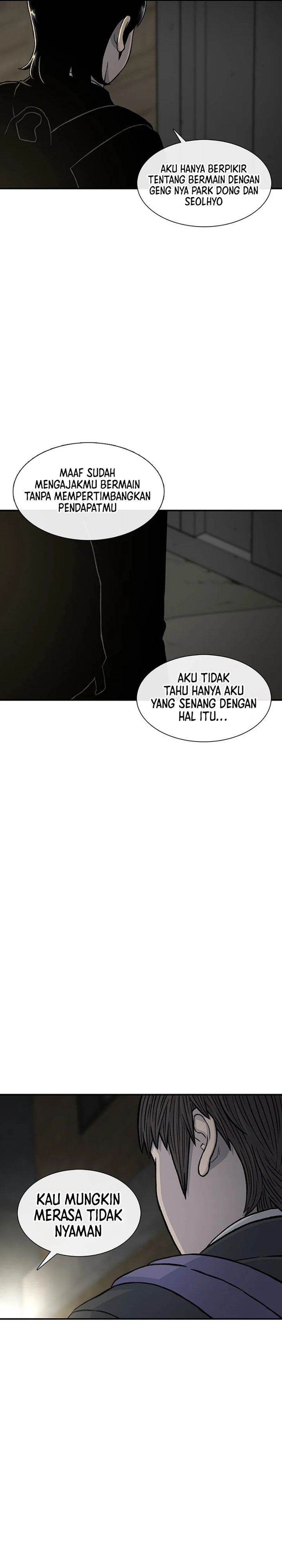 image-komik-star-ginseng-store-chapter-152-30/45