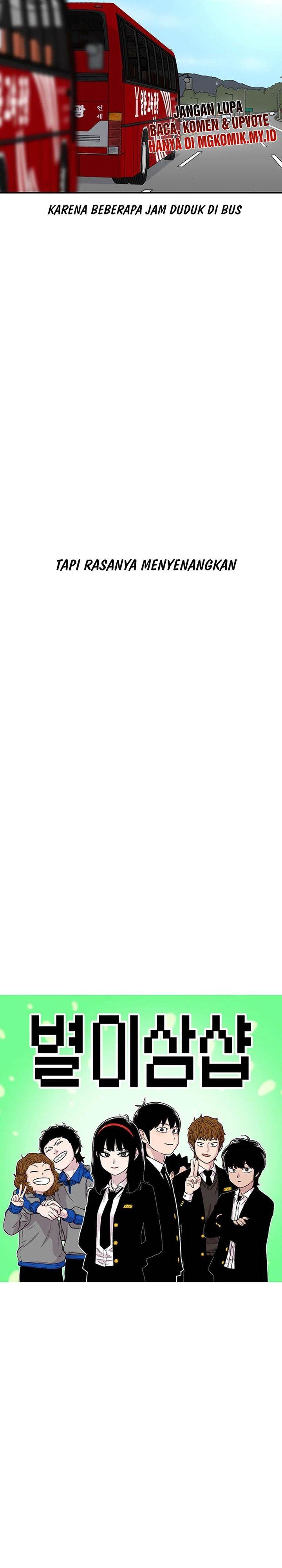 image-komik-star-ginseng-store-chapter-159-2/31