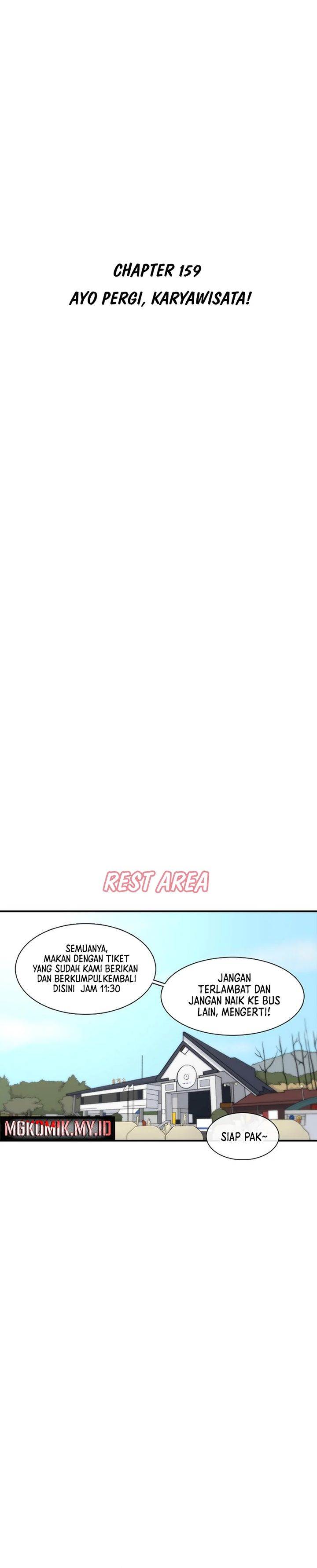 image-komik-star-ginseng-store-chapter-159-9/31