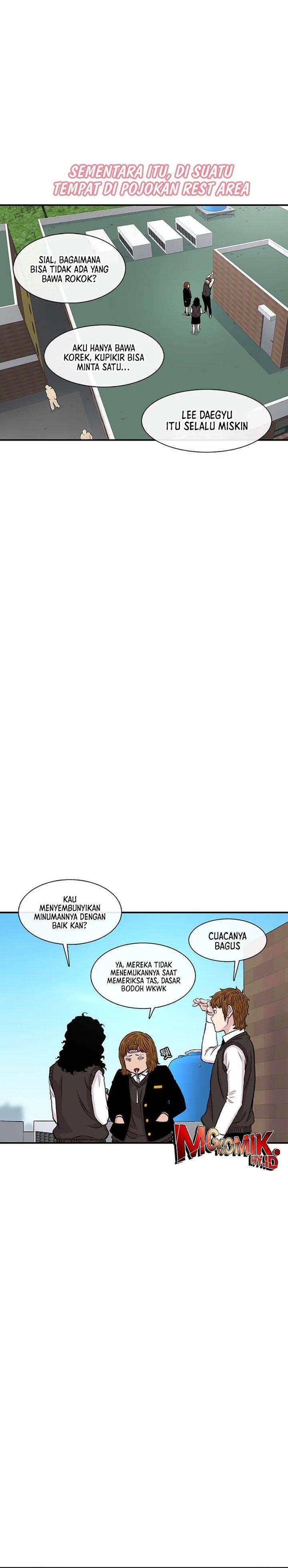 image-komik-star-ginseng-store-chapter-159-15/31