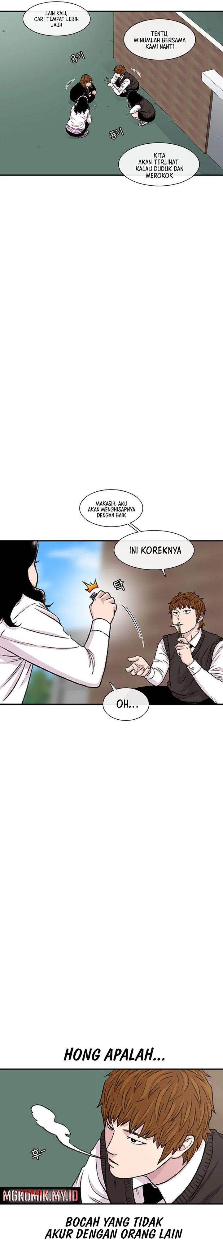 image-komik-star-ginseng-store-chapter-159-17/31