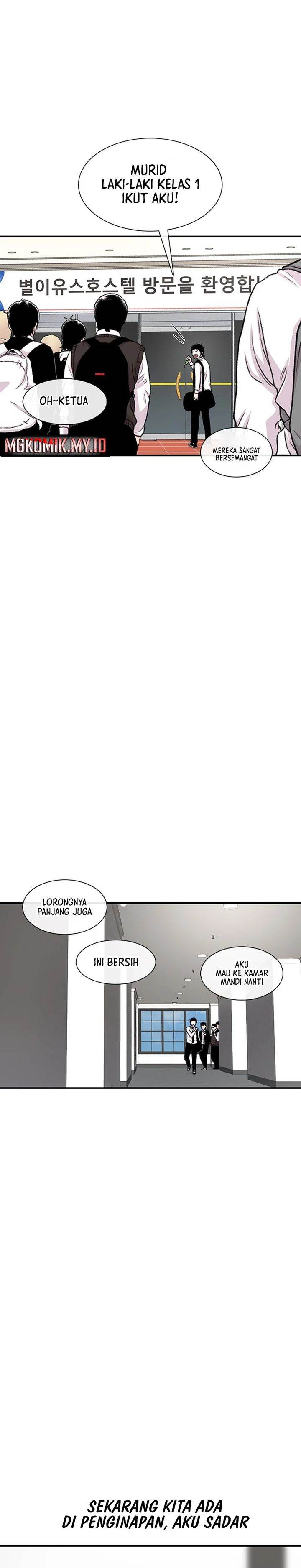 image-komik-star-ginseng-store-chapter-159-26/31