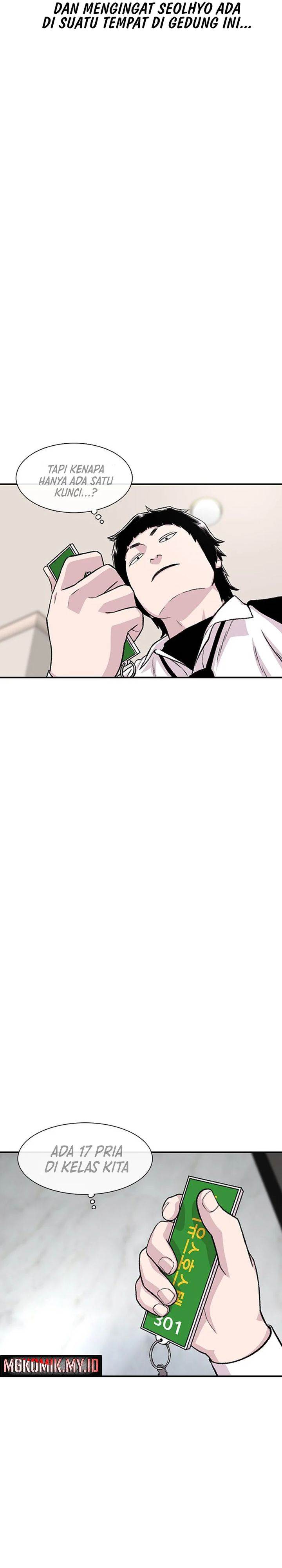 image-komik-star-ginseng-store-chapter-159-28/31