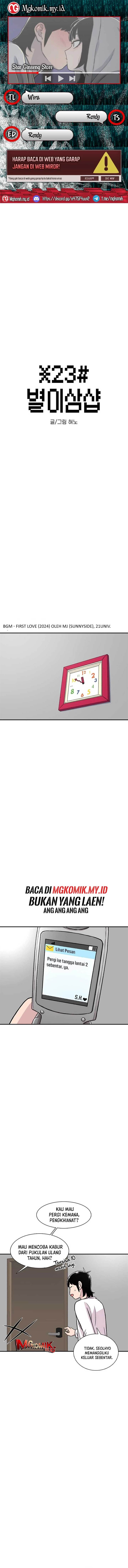 image-komik-star-ginseng-store-chapter-166-0/18