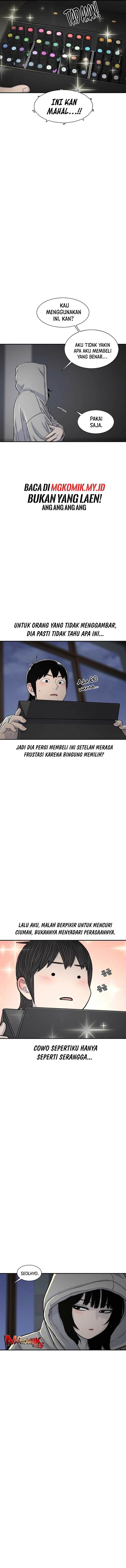 image-komik-star-ginseng-store-chapter-166-5/18