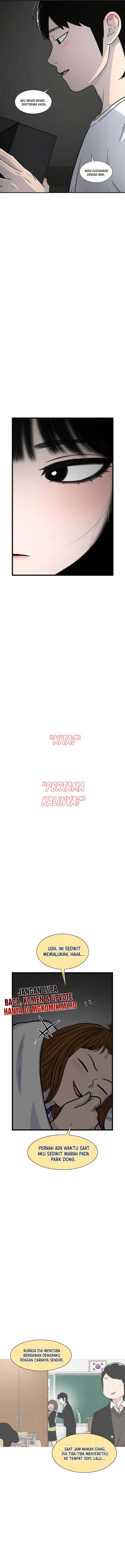 image-komik-star-ginseng-store-chapter-166-6/18