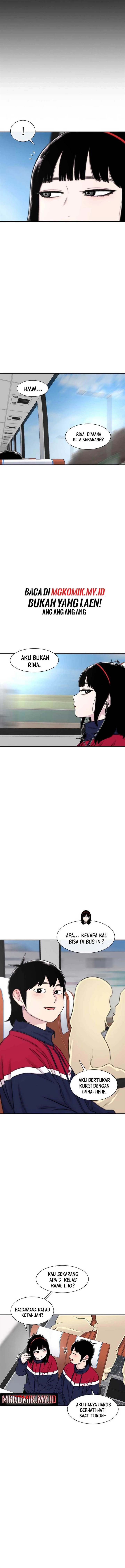 image-komik-star-ginseng-store-chapter-166-16/18