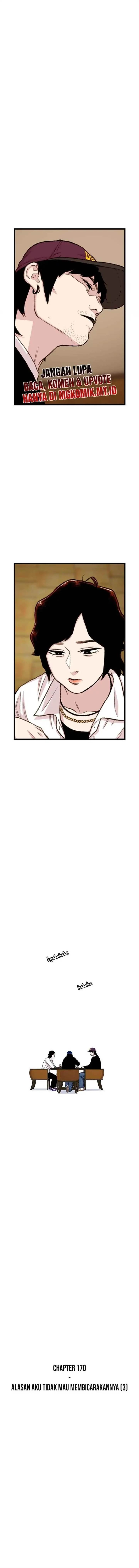 image-komik-star-ginseng-store-chapter-170-12/18