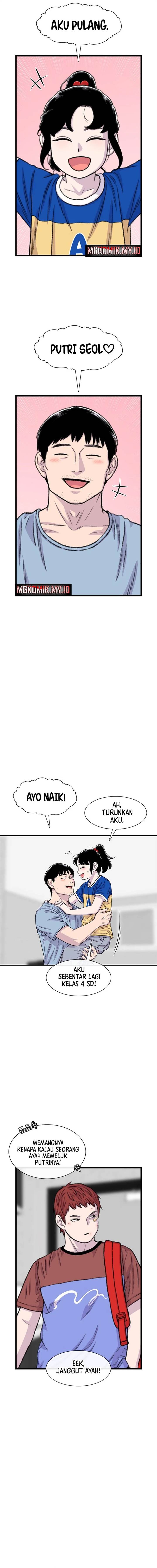 image-komik-star-ginseng-store-chapter-174-3/18