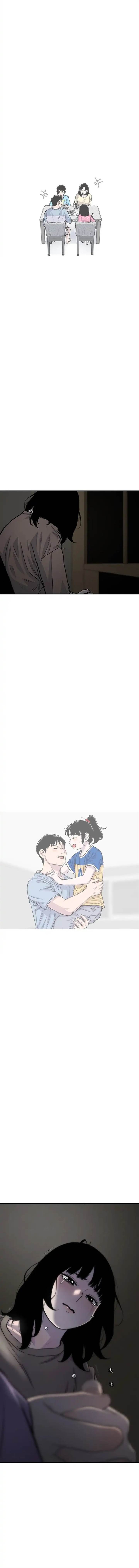 image-komik-star-ginseng-store-chapter-177-17/19