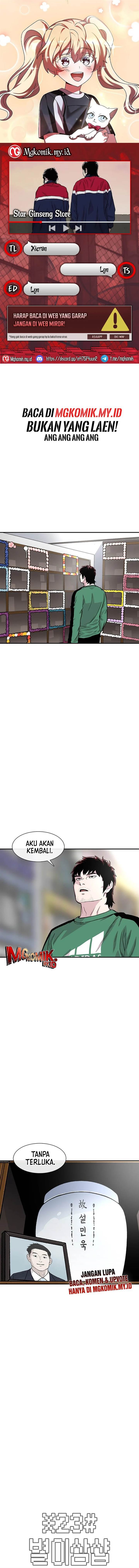 image-komik-star-ginseng-store-chapter-178-0/20