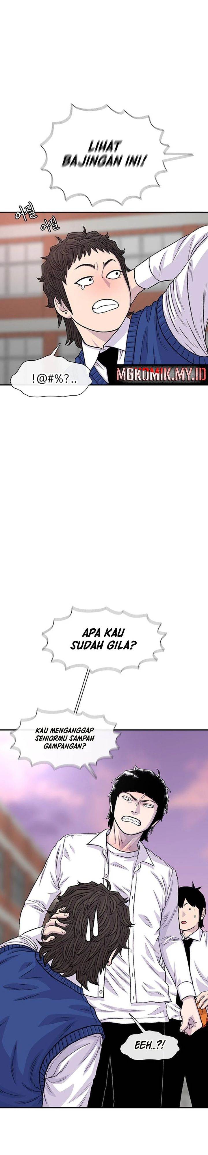 image-komik-star-ginseng-store-chapter-180-33/35