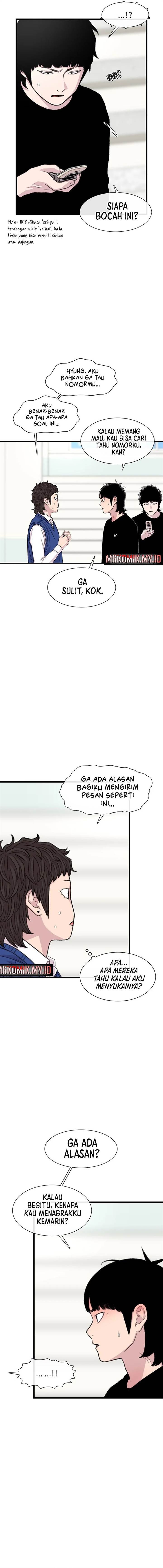 image-komik-star-ginseng-store-chapter-184-3/17
