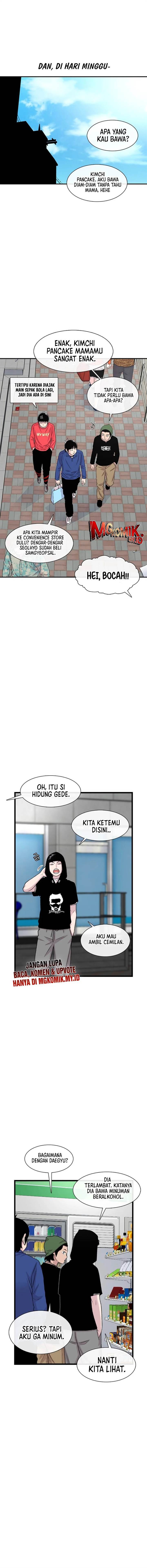 image-komik-star-ginseng-store-chapter-184-14/17