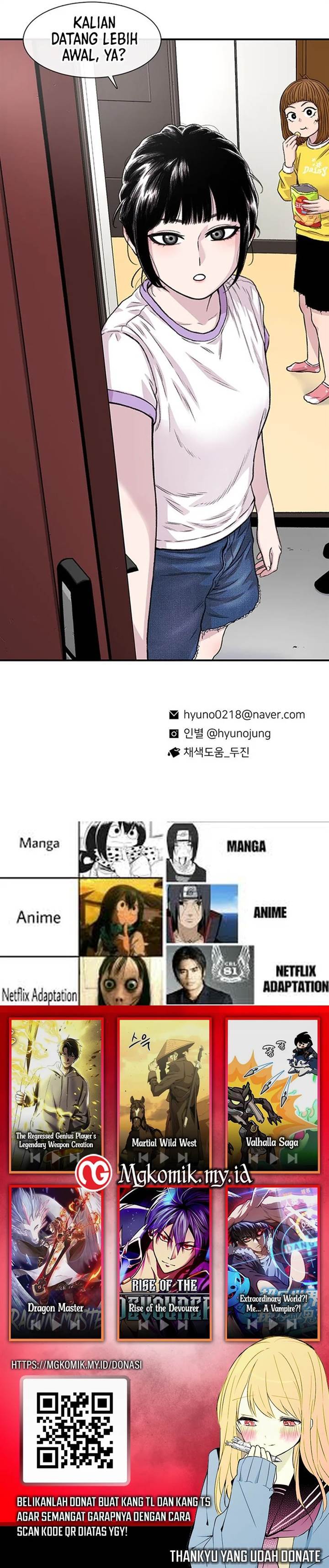 image-komik-star-ginseng-store-chapter-184-16/17