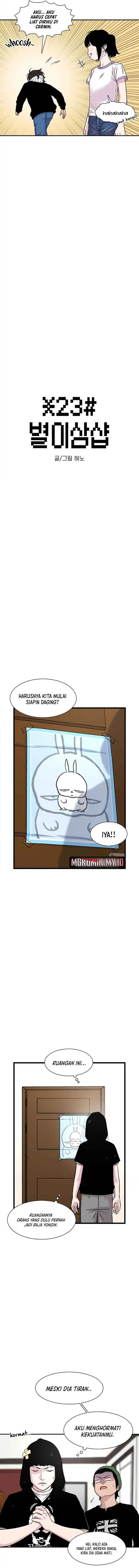 image-komik-star-ginseng-store-chapter-185-3/16