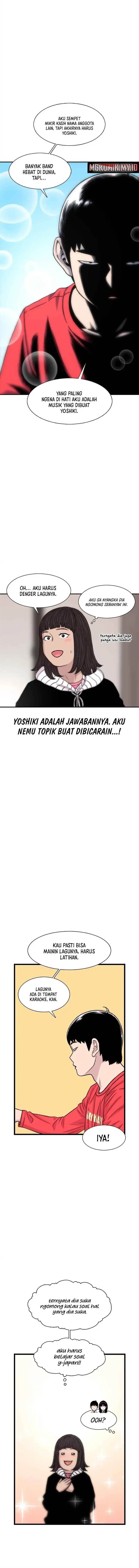 image-komik-star-ginseng-store-chapter-185-12/16